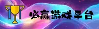 必赢亚洲(BWINYAZ)官方网站 · 至尊体验 · G7K2