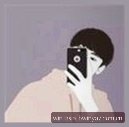 王雅